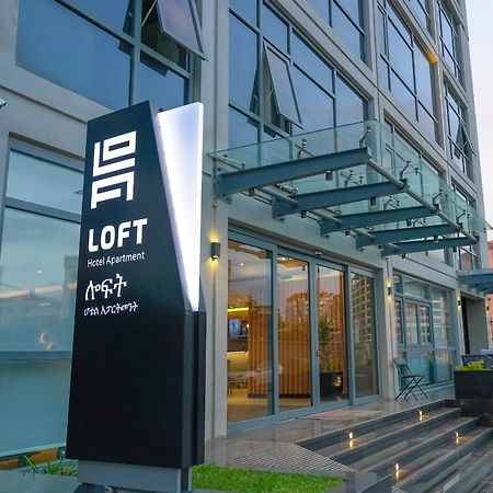 Loft Hotel Apartment Adís Abeba Exterior foto